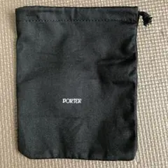 2025年最新】吉田カバン 巾着袋の人気アイテム - メルカリ