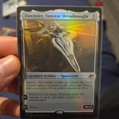 FOIL サンスターの弩級艦、ドーンサイアー　Dawnsire　英語