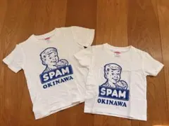 【兄弟お揃い】SPAM OKINAWA Tシャツ 2枚セット120 ＆ 100のサムネイル
