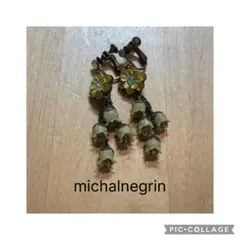 ミハエルネグリン イヤリング