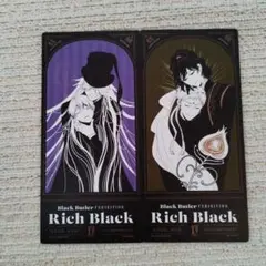 黒執事展 RICH BLACK 入場特典
