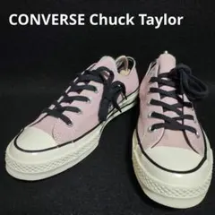 CONVERSE Chuck Taylor CT70ローカットモデル