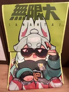 無限大 [ A N A N T A ] バッグ