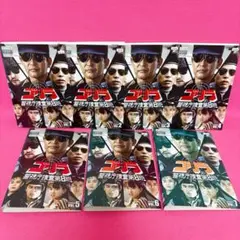 ゴリラ 警視庁捜査第8班 レンタルリユース　DVD 全12巻セット　西部警察 Amazon.co.jp: ゴリラ 警視庁捜査第8班 セレクション [レンタル