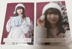 大園玲　櫻坂46 2025年サンタ衣装　生写真