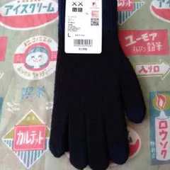 UNIQLO カウズ ヒートテックニットグローブ ネイビー Ｌ