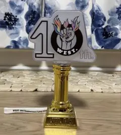 WEST AWARD きみへのトロフィー ジャニスト ペンライト 2024