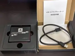キャプチャーボード　パススルー