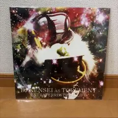 DJKENSEI AS TOREMENT DJケンセイ ラメルジー