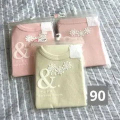 ロンパース肌着 90 3枚セット
