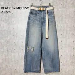 loose straight crash denim ベルト付きのサムネイル