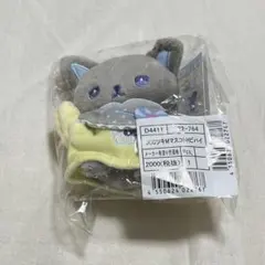 jochum アイドル