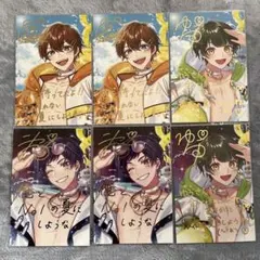 2025年最新】すたぽら サインの人気アイテム - メルカリ