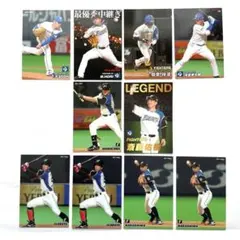 カルビープロ野球チップスカード 北海道日本ハムファイターズ 10枚セット