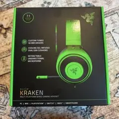 Razer Kraken ゲーミングヘッドセット 本体