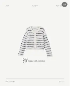 2026年最新】polaura シャギーニットカーディガンの人気アイテム