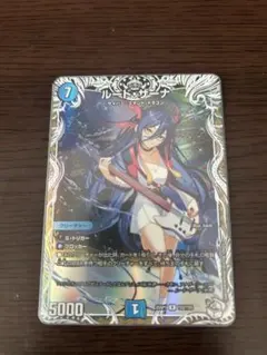ルードザーナ キャラトレジャー 3枚 ルード・ザーナ ルードザーナ キャラプレミアムトレジャー 3枚