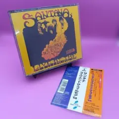 サンタナ レコード