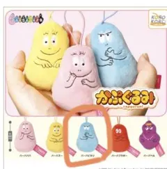 2025年最新】バーバパパぬいぐるみの人気アイテム - メルカリ