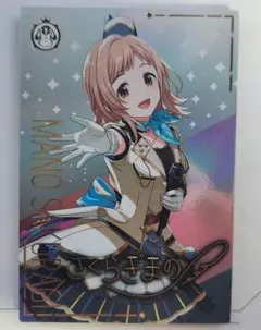 2025年最新】櫻木真乃 パラレルの人気アイテム - メルカリ