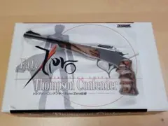 【美品】【値下げ】大日本技研 トンプソン コンテンダー 17a5366302b55129ac6ff096eac007