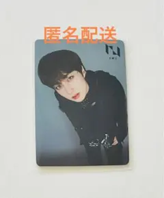 INI 尾崎匠海 THE VIEW 選出店舗 トレカ