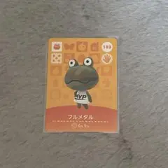 amiiboカード キャラクターグッズ