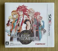 テイルズオブジアビス 3DS
