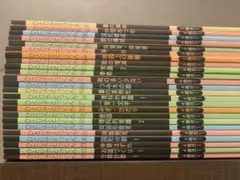 Item thumbnail for item f5f017b9-f08f-4665-9d5d-d6cb3256d492