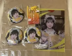 2025年最新】福丸うさ ilifeの人気アイテム - メルカリ