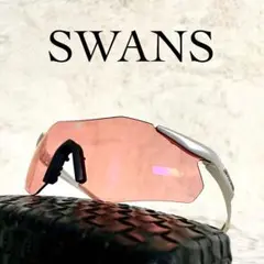 SWANS　スワンズ　スポーツサングラス　レッドレンズ　シルバーフレーム