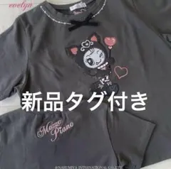 2025年最新】べリエちゃん tシャツの人気アイテム - メルカリ