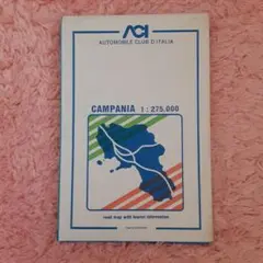 イタリア巨大地図