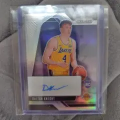 nba rc