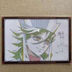 鬼滅の刃　無限城編　ufotableダイニング　ポストカード　童磨