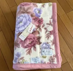 綿毛布　日本製