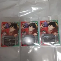一番くじ ONE PIECE CARD GAME 購入特典 プロモカード　３枚