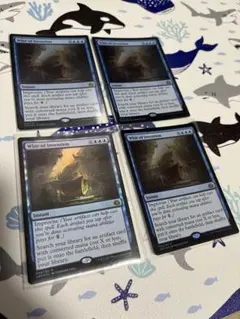 トロウケアの敷石/Flagstones of Tr foil 4枚セット トロウケアの敷石/Flagstones of Tr foil 4枚セット - メルカリ