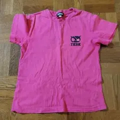 Item thumbnail for item 1df61113-137e-48b6-b6ca-ab5fc88c4a4d