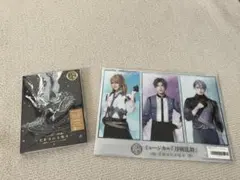 ミュージカル『刀剣乱舞』 ～花影ゆれる砥水～【初回限定版B】