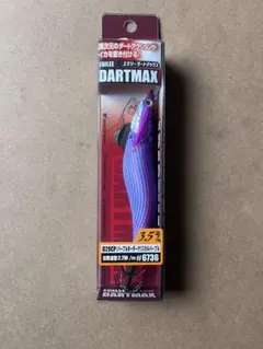 2026年最新】ダートマックス パープルボーダーパープルの人気アイテム