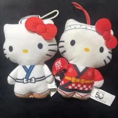 ハローキティ ぬいぐるみ 2体セット