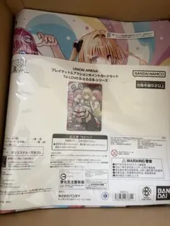 にじさんじ ルンルン るんちょま スリーブ こまったものですね プレイ