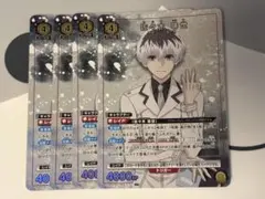 ジャンプフェア アニメイト 東京喰種:re 金木研 佐々木琲世 石田スイ