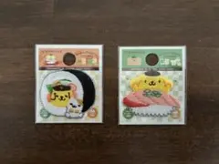 サンリオ ポムポムプリン ワッペン シール アップリケ お寿司 2枚セット