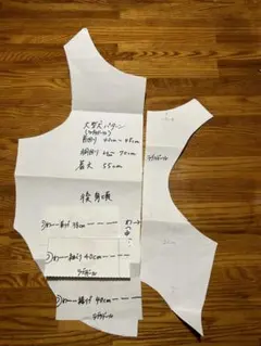 型紙パターン犬服