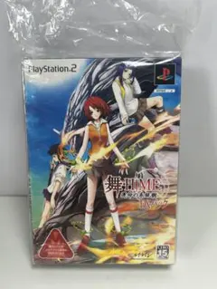 PS2 舞-Hime 運命の系統樹 DXパック/ ⑤