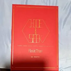 Plastic Tree HIDE AND SEEK 完全生産限定盤