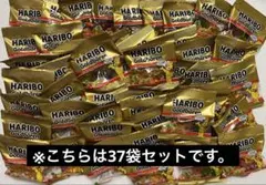HARIBO Goldbären 할리보 골드 베어 미니 팩 37 가방 세트