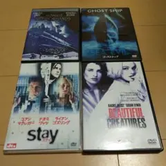 洋画　まとめ売り　セット売り　4枚セット